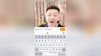 二人转小帽 《随礼难》 王喆 （冯涛老师爱徒）