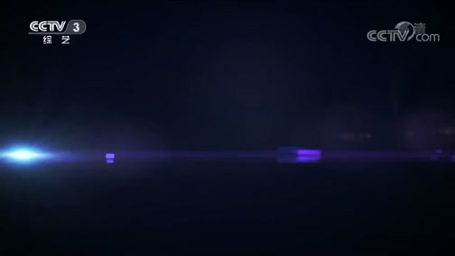 《我爱满堂彩》 20190731 我们都是好朋友下载
