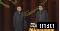 《跨界导演》郭德纲 于谦最新讽刺相声搞笑