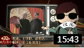 《口吐莲花》王世臣 赵世忠 相声大全 笑翻观众下载
