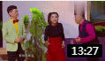 《我的爱》孙海洋小品 搞笑不一般下载