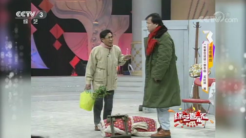 《综艺喜乐汇》 20190804 回顾经典 欣赏佳作下载