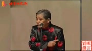 《扔狗》马志明经典相声全集 太好笑了