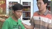 《真爱暖人心》宋小宝 付滃精彩小品大全 观