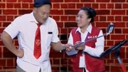 《酒后代驾》王亮 张明月小品搞笑大全 笑得一塌糊涂下载