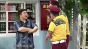 《讨债》宋小宝小品搞笑大全 快笑死我了