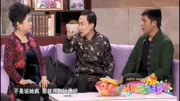 小品《就缺你一个赞》包袱满满爆笑来袭