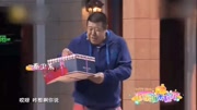 《无辜的蛋糕》于洋 朱天福小品搞笑大全 全