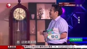 小品《好尴尬》都笑的合不上嘴了