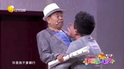 小品《选拔女秘书》一句一个包袱 笑到停不
