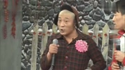 小品《牛郎织女》赵四 刘小光犯桃花 实在是