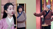 《疯狂的夜明珠》跨界喜剧王第4季 蒋梦婕 刘烨 小品搞笑大全下载