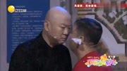 小品《贼喊抓贼》包袱段子一个接一个