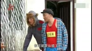 《针灸医生》宋晓峰 赵四 刘小光小品搞笑大