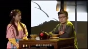《于公移山》宋晓峰小品搞笑大全 全程都是