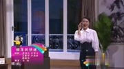 小品《小三的快递》台下美女笑翻了