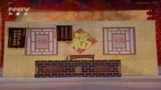 《吃鸡》赵本山 宋丹丹经典春晚小品搞笑大全下载