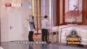 《老爸特烦恼》张晨光小品搞笑大全 全场观众笑嗨了下载