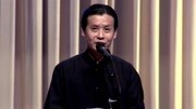 《鹬蚌相争》郑宏伟青曲相声荟相声搞笑大全下载