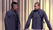 《贤母论》苗阜 王声 青曲相声荟相声搞笑大