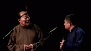 《老少乐》王波 王文安 青曲相声荟相声搞笑大全下载