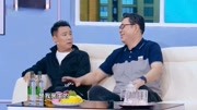 《啃老族》郭阳 郭亮最新小品搞笑大全 比相