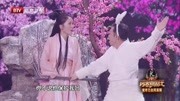《娥兔情未了》李菁 李念最新小品搞笑大全 