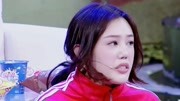 《瘦身男女》笑动欢乐秀之小品 真是笑的肚