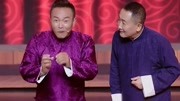 《如此搭档》 笑动欢乐秀之梁天 谢园相声搞笑大全 观众掌声不断下载