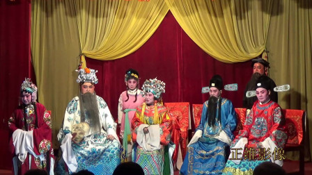桂剧《珍珠塔》（剧终） 柳州文苑桂彩剧团演出（