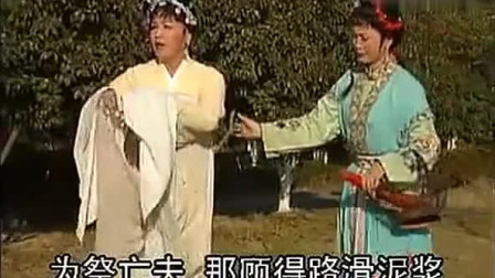 抚州采茶戏《裴瞎子算命》字正腔圆