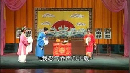 山东茂腔《龙凤面》全剧