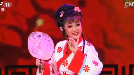 李君梅延长眉户《五更鸟》选段下载