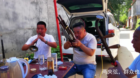 唢呐大哥演奏《二夹弦》超地道的民间老曲调