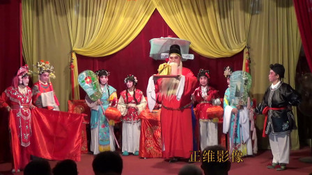 桂剧《苏秦封相》柳州著名桂剧演员联合演出