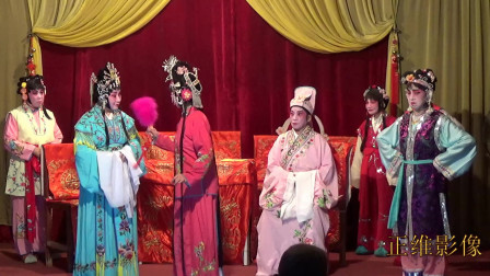 桂剧《闹严府》柳州著名桂剧演员联合演出