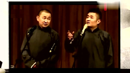 《冤家你不爱我了》苗阜 王声早期经典相声