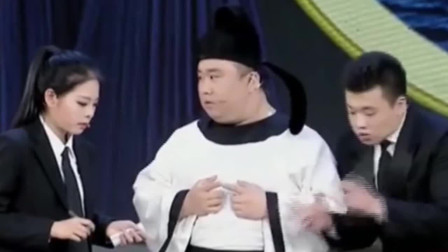 小品《拯救李白大行动》我为喜剧狂 喯儿喽