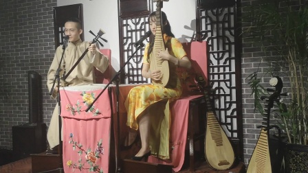 苏州评弹《苏州好风光》聆韵社