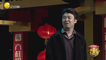 《离了吧》组团上春晚荒诞小品 一句一个包