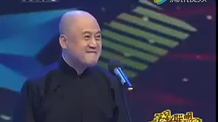 《家传绝技》 方清平单口相声大全 笑的人腰