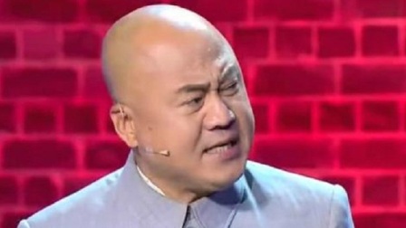 《奇葩的上班族》方清平单口相声搞笑大全 