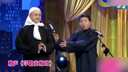 《学唱黄梅戏》与《农村体验》方清平 李鸣