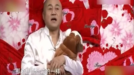 《自行车王国》与《脸和屁股》方清平 大兵 