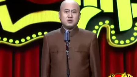 《70后的动画片》方清平经典相声大全 十分