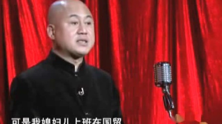 《爱挑事的邻居》冷面笑星 方清平 经典单口