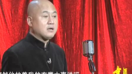 《早熟的儿子》方清平相声搞笑大全 台下笑