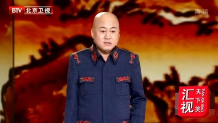 《我的理想》《我的烦恼》《吐槽新名词》方