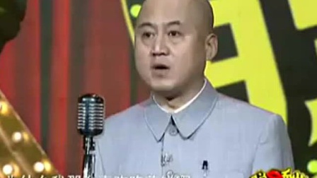 《一件好事》方清平相声搞笑大全 台下笑摊