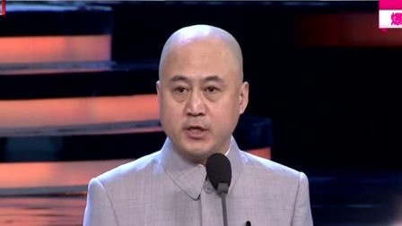 《卖保险》方清平单口相声搞笑大全 笑点从